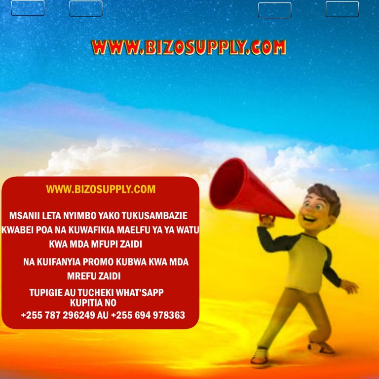 Audio | Dj bizo zame – Mazoea Beat | Download