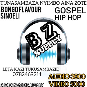 AUDIO || DJ JADU – DANGA JIPYA BEAT SINGELI | DOWNLOAD