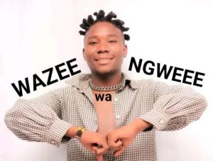 Album | Mdogo Askari – Wazee Wa Ngwee | Bizo Zame Supp...