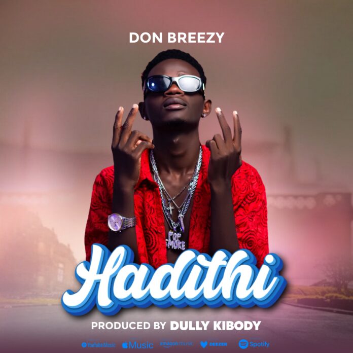 don breez hadithi