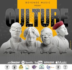 Boyenge Music X Form Seven X Chid Benz X Mr Blue X Olah (Off...